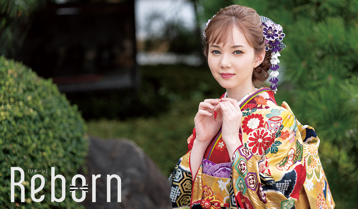 正直屋 成人式振袖 卒業式袴 愛知県名古屋市 レンタル